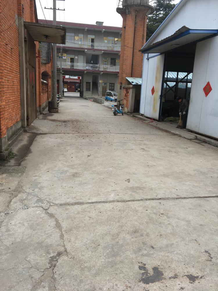 廠房